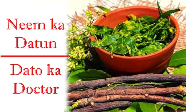 danto ka doctor neem datun